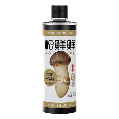 松鲜鲜金标松茸一品鲜580g*2瓶装0添加防腐剂生抽炒菜凉拌