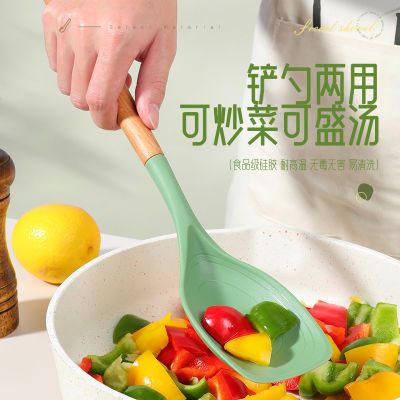 多功能炒菜硅胶铲子锅铲长柄不粘锅耐高温专用食品级汤勺厨具家用