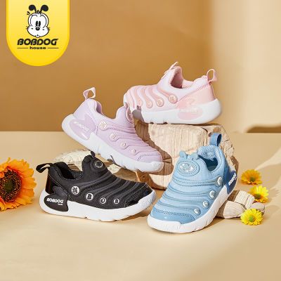 ���ڲ������Ͳ�������ͯЬ2024����Ůͯ�ٴ�ëë��Ь������о����˶��ܲ�Ь 54.9Ԫ