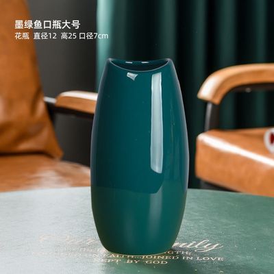 陶瓷花瓶摆件客厅插花水养水培简约现代家居装饰品 鹅蛋花瓶微瑕