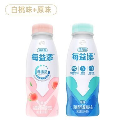 伊利每益添活性乳酸菌饮品330ml0脂肪白桃原味小白乳含乳饮料