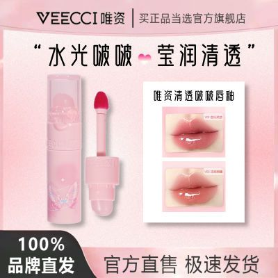 VEECCIΨ͸ࣴԳ־ò׵ɫմѧƽۿں16.38Ԫ(ȯڲ)