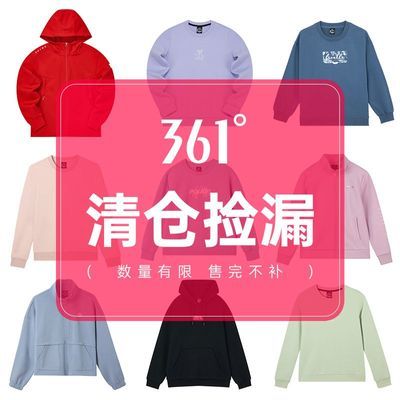 ϲäС361մ˶ͷŮʽɫ58շ꡿29Ԫ