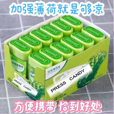 儿时客无糖薄荷糖清新口气恋爱果香糖果办公室解馋薄荷味茉莉味