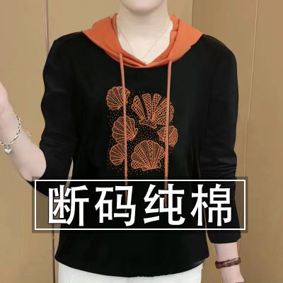 100%纯棉时尚百搭带帽子长袖t恤chic慵懒风复古烫钻拼接连帽卫衣