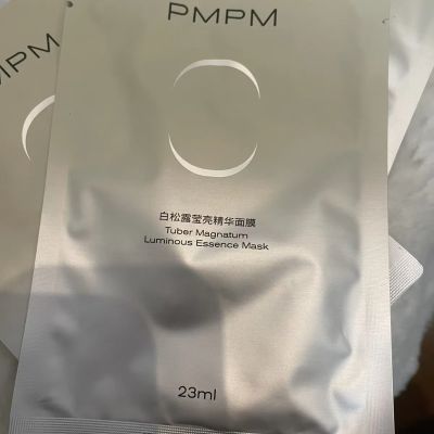 PMPM白松露莹亮精华面膜 补水 保湿 美白面膜嫩肤去黄 10片 包邮