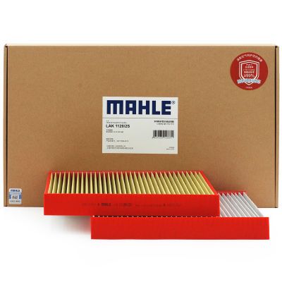 ڲ(MAHLE)ͿյоLAK1120/2S5ϵ11-1786Ԫ