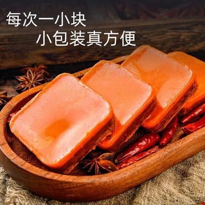 重庆牛油老火锅底料一人份超麻辣烫正宗四川冒菜串串小包装调味料