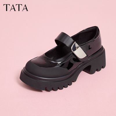 ڲTata2024ʱаٴЬŮСƤЬ̳ͬWU801CQ4220.98Ԫ