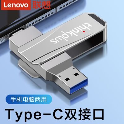 ڲuֻtypec˫ӿusb3.2ɫMU252 20.5Ԫ