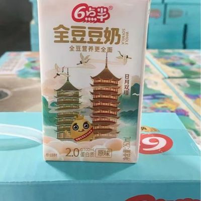 6点半全豆豆奶250mL*12盒早餐奶豆奶(新老包装随机发货,介意勿拍