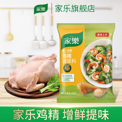 һƷ600g ζΟhζͥ14.3ԪԪŻȯ