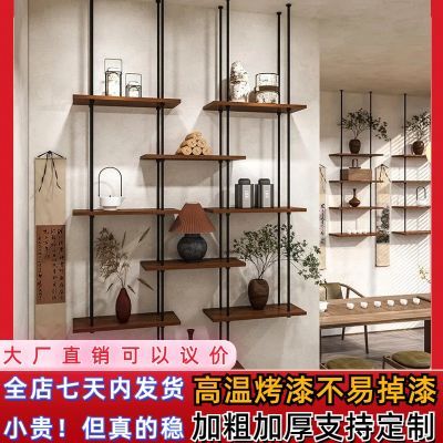 北欧铁艺书架落地置物架简约家用书房装饰靠墙隔断书柜多层玄关架