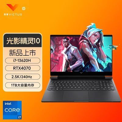 ڲչӰ10 i7-13620H/RTX4070/2.5K240Hz羺ϷʼǱ 7199Ԫ