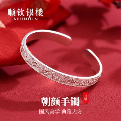 ڲ˳¥ʽŮ298Ԫ