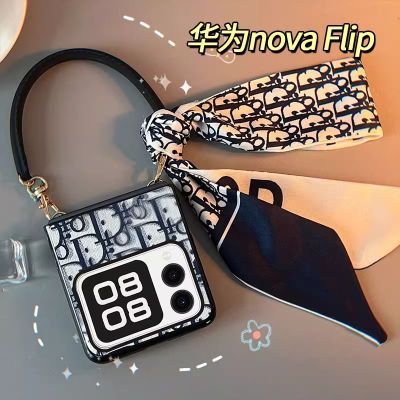 适用于新款华为nova flip手机壳小折叠屏自带挂绳可背可斜挎潮款