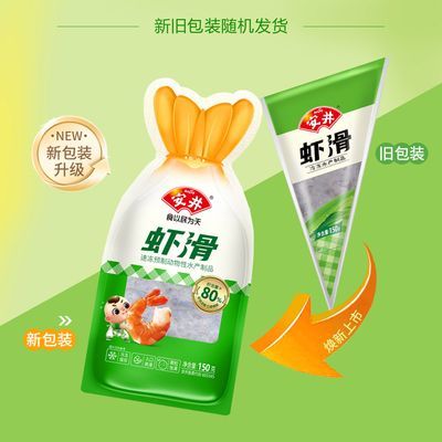 Ϻ150g*6Ϻʺ80%ضʳϺϺʳʳƷ12.02Ԫţ