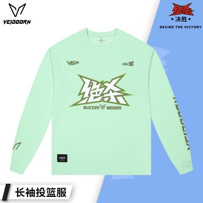 ���ڲ�����[ά��]�����ʤͶ����T������ʽ����ѵ�����˶��ܲ�����͸�����۳�V 33Ԫ