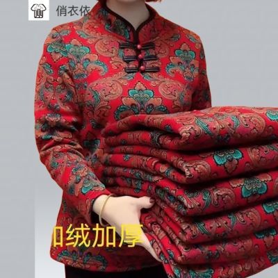 【正品质量好】加绒秋冬保暖旗袍民族中老年妈妈新款加厚复古打底