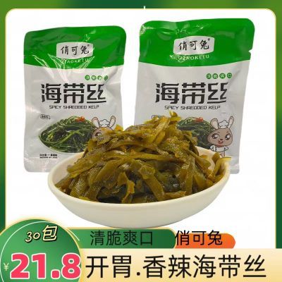 俏可兔清脆爽口开胃香辣海带丝开袋即食随意搭配