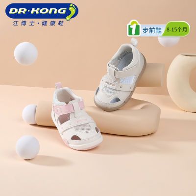Dr.KongʿͯЬļħӤǰЬԼЬ 22109Ԫ