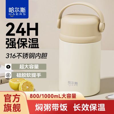 ���ڲ���������˹��������ձ����·��м��ñ�Я����ֵ����Ͱ������ϰ���Ů74.9Ԫ