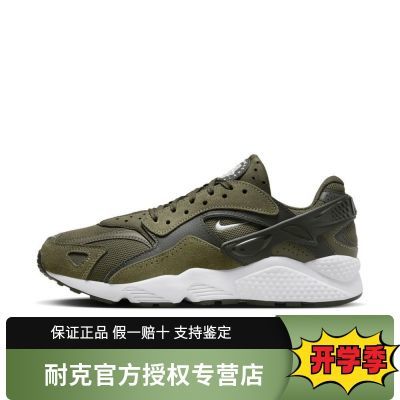 ڲͿЬAIR HUARACHE RUNNER ʿ˶ЬܲЬDZ3306-300346Ԫ