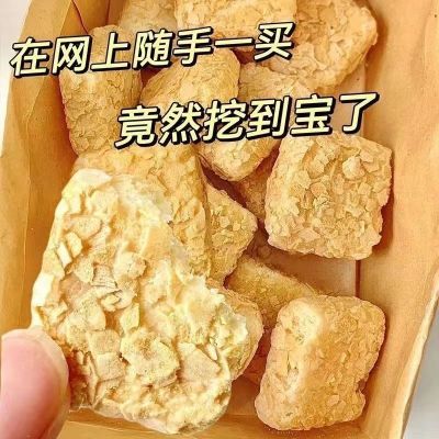 燕麦酥独立包装牛奶饼干宿舍休闲零食学生营养早餐宿舍休闲小零食