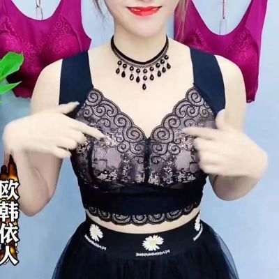 性感蕾丝无痕背心式一体固定杯内衣聚拢侧收睡眠无钢圈大码文胸罩优惠券