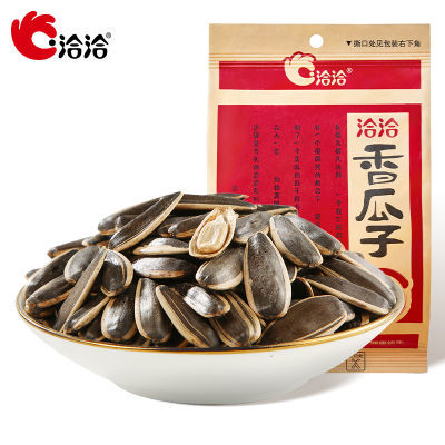 洽洽香瓜子308g原香味280g葵花籽大颗粒坚果炒货零食恰恰瓜子整箱