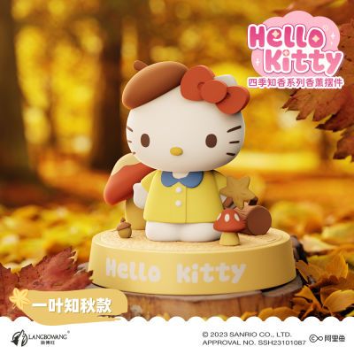 正版三丽鸥Hello Kitty香薰桌面摆件室内车载可爱凯蒂猫香氛手办