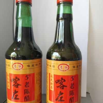 喀左特产香街老陈醋手工五年5度纯粮酿造饺子面条450ml永久储存