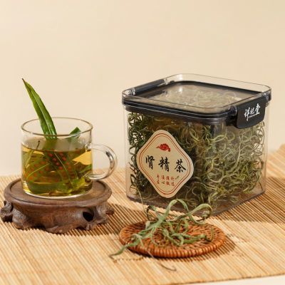 肾精茶长白山正宗野生纯天然肾精草密封罐包装50g精选野生肾精茶