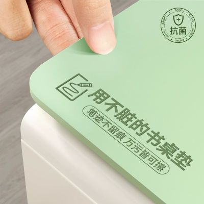 学习桌垫儿童书桌垫防水防污桌面保护垫护眼写字桌布办公桌桌面垫