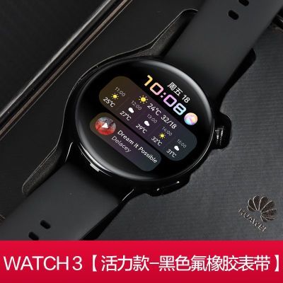 ڲΪֱwatch3 ˶Ůͨ5ڷ 1275Ԫ