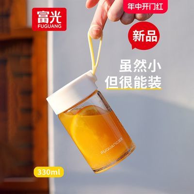 富光玻璃水杯夏季女士便携单层2023新款小号女生高颜值泡茶杯喝水