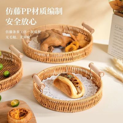 零食摆放茶点水果盘日式蛋糕藤编托盘点心家用面包编织水果篮