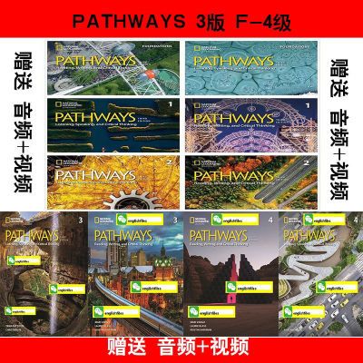 新 国家地理 Pathways 3rd Edition 第三版Listening, Speaking