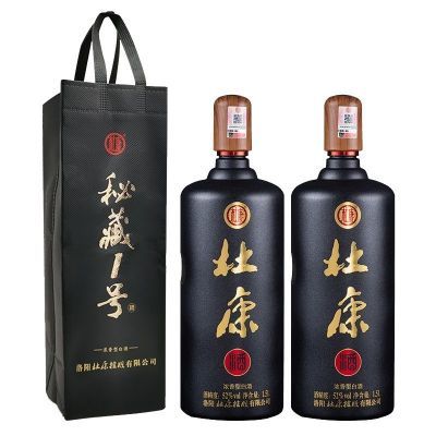 杜康秘藏一号酒52度白酒经典浓香型优级超值大容量白酒52度1