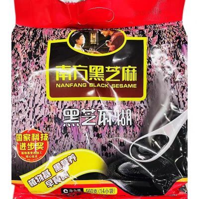 南方黑芝麻糊560g原味无蔗糖谷物儿时味道粗粮代餐