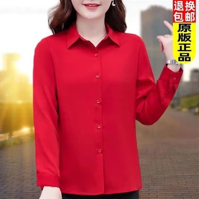 红色POLO领长袖衬衫女春秋2024新款洋气职业雪纺减龄中年上衣衬衣