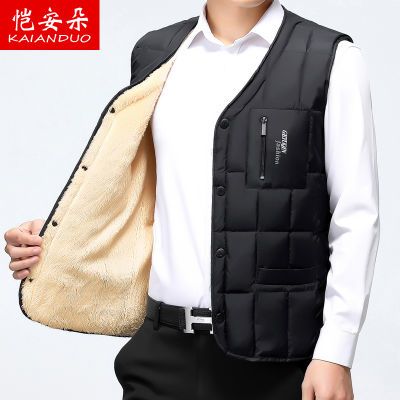 中老年羽绒棉马甲男士加绒加厚保暖背心秋冬季新款爸爸装坎肩马夹