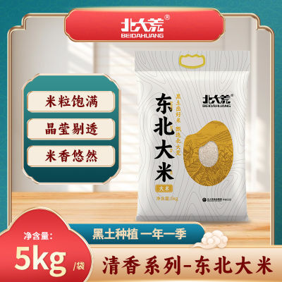 Ķ5kg 10װ  21.9Ԫ