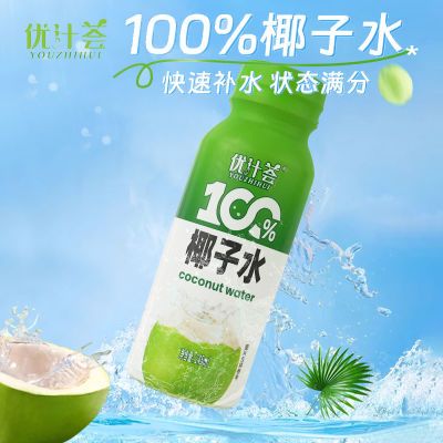 NFC椰子100%果汁整箱电解质饮料新鲜健康无添加纯天然椰子水整箱