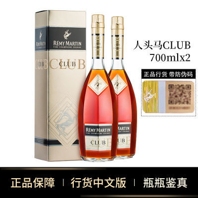 ڲƷл롿ͷCLUB700mlx2 ڽ927Ԫ