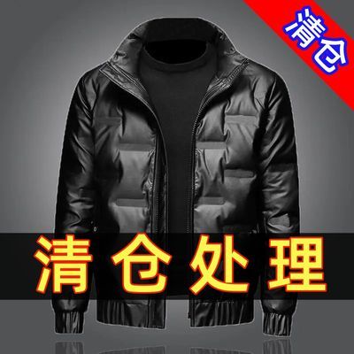 【清仓捡漏】清仓加厚羽绒棉服男潮流时尚立领亮面保暖短款棉衣潮