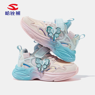 ڲͯЬŮͯ˶Ь¿ŮЬƤˮСѧͯܲЬ89.9Ԫ