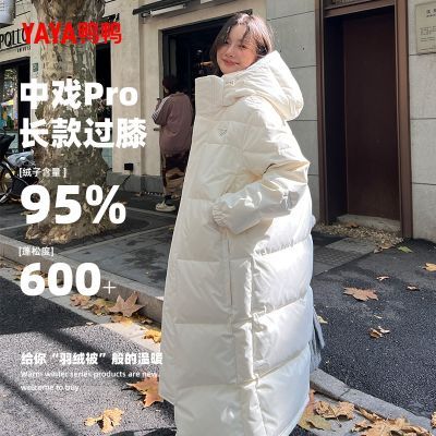 ڲѼѼϷpro޷Ů2024¿ϥӺ95Ѽ359Ԫ