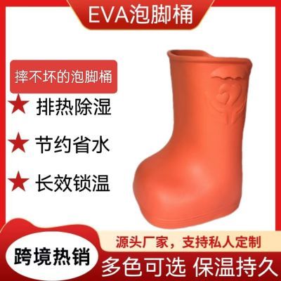 省水保温泡脚桶加高加厚EVA桶保温家用养生足浴桶高脚桶耐摔防滑