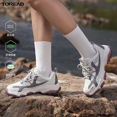 ���ڲ�����̽·��ͽ��Ь 2024�껧���ɽԽҰ����������ĥ�˶�Ůʽͽ��Ь 198Ԫ